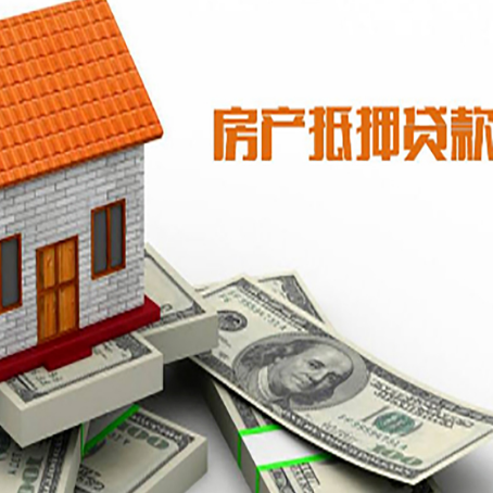 岱山银行贷款需要多久可以办理下来?